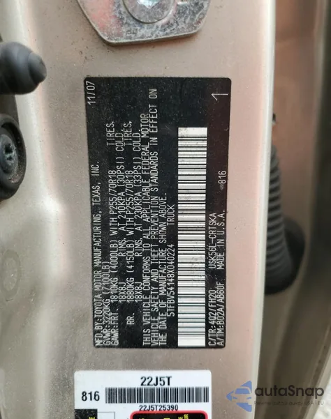 2008 Toyota Tundra Sr5 5.7L V8 from USA, damaged, VIN 5TFBV54148X040224